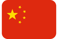 Traducteur certifié chinois à Fuerteventura