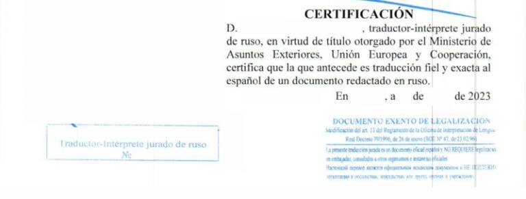 Sello y firma de un traductor jurado de ruso nombrado por el MAEC